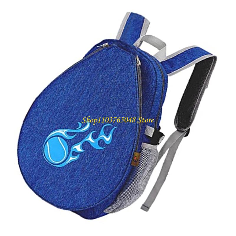 R53E Kid Waterproofed Sports B - Sports Equipment For Kids ulasan dan harga