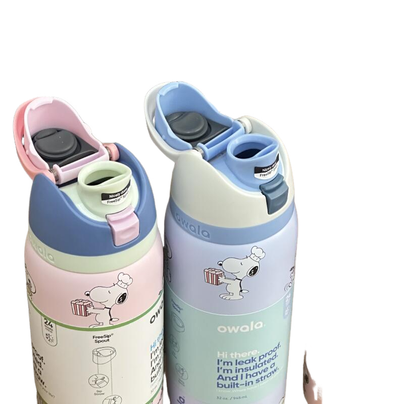 Snoopy Insulated Water Bottle  - Sports Water Bottle Insulated ulasan dan harga