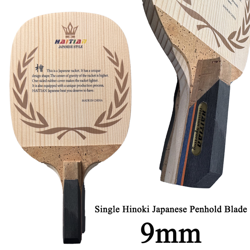 Haitian Single Hinoki Japanese - Cricket Bat Tape Ball ulasan dan harga