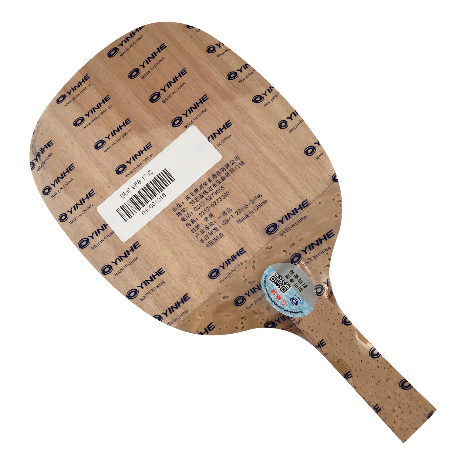 Original YINHE 988 Carbon Tabl - Cricket Bat Tape Ball ulasan dan harga
