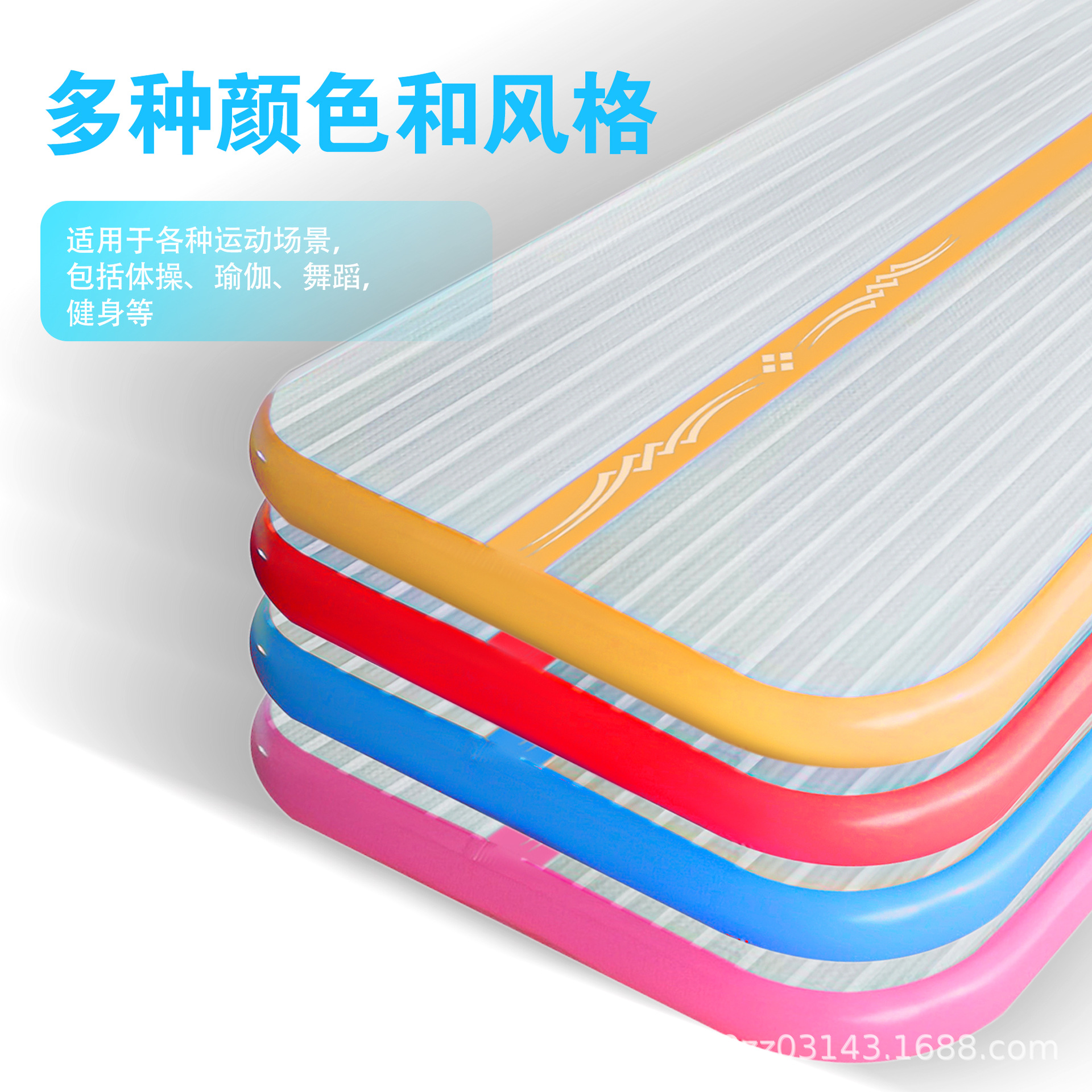 3m  Hot Design Customized Logo - Tumbling Air Track ulasan dan harga