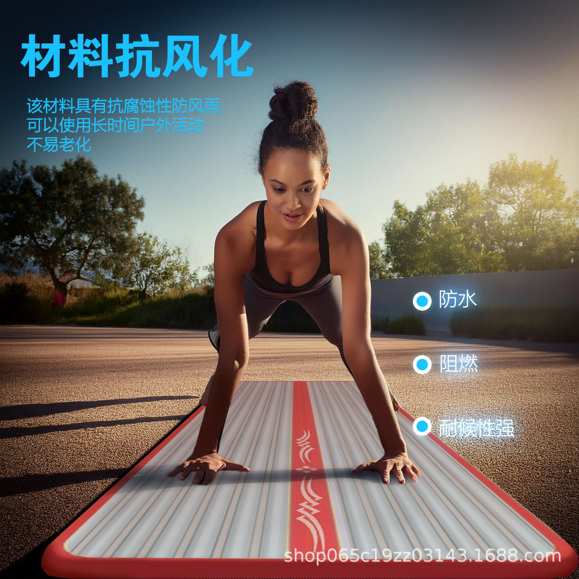 3m  Hot Design Customized Logo - Tumbling Air Track ulasan dan harga