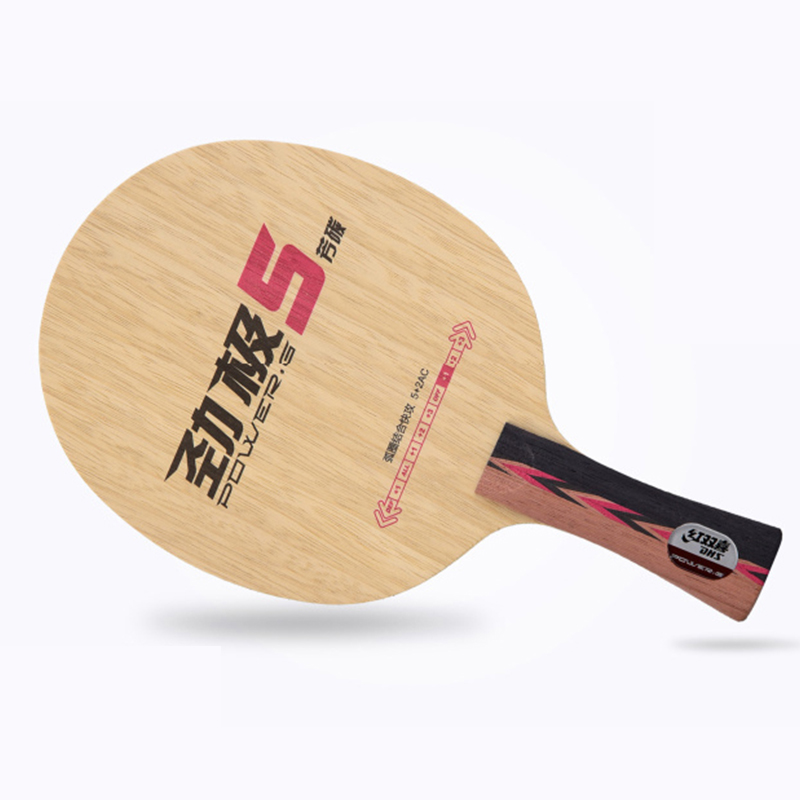 DHS 2017 Malong New POWER.G5 P - Cricket Bat Tape Ball ulasan dan harga