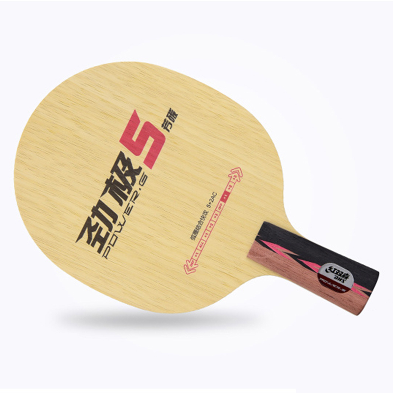 DHS 2017 Malong New POWER.G5 P - Cricket Bat Tape Ball ulasan dan harga